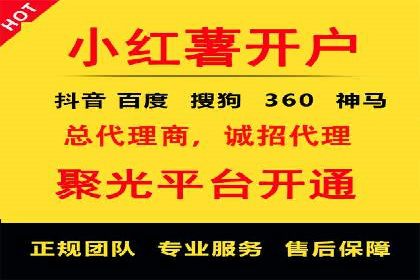 信息流广告运营案例分析：家居建材广告