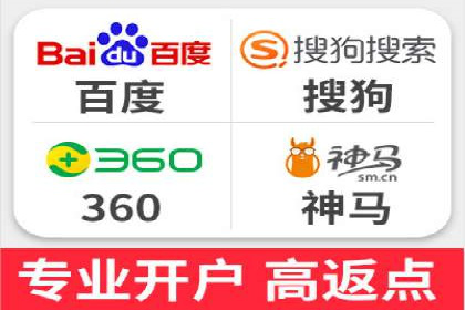 案例解读：网络推广竞价助力企业抢占市场先机